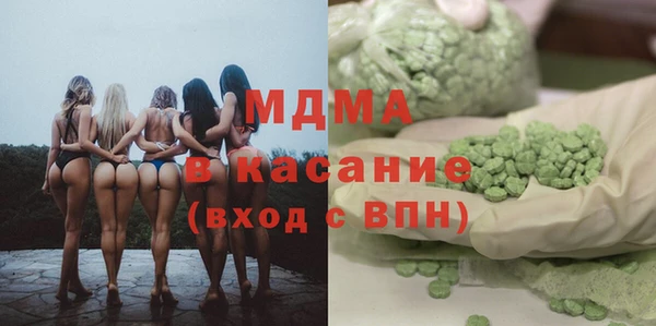mix Аркадак
