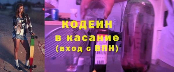mix Аркадак