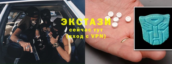 mix Аркадак