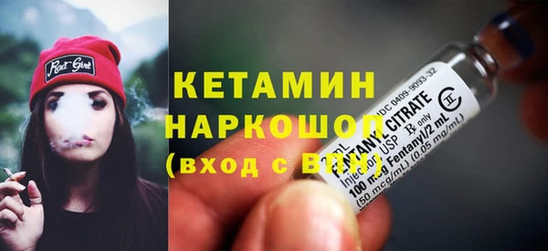 mix Аркадак