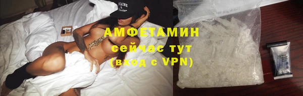 mix Аркадак