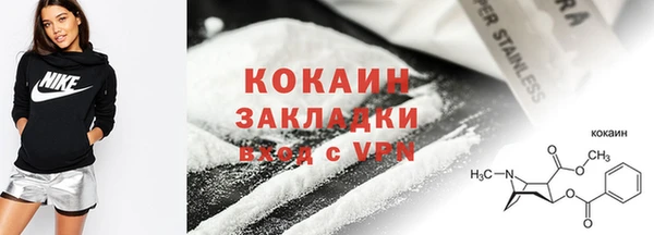mix Аркадак