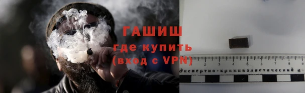 mix Аркадак