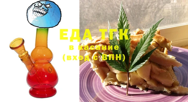 mix Аркадак