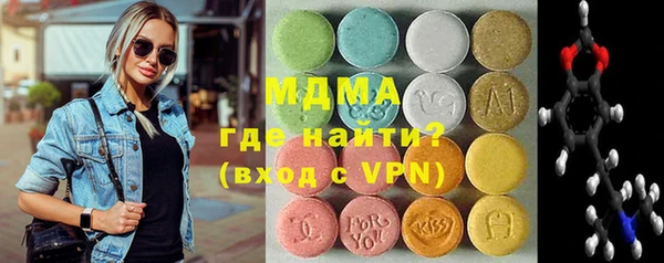 mix Аркадак