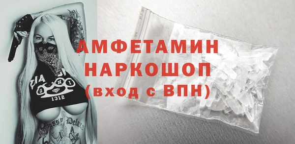 mix Аркадак