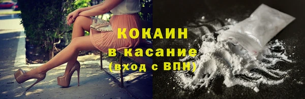 mix Аркадак