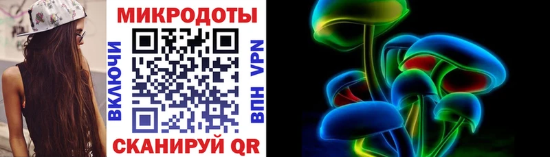 Псилоцибиновые грибы мухоморы  гидра ссылки  Лобня 